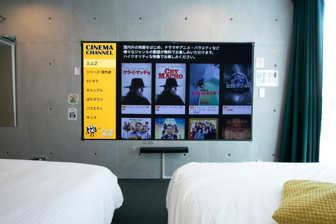 Theatel Haneda Tokió Kültér fotó